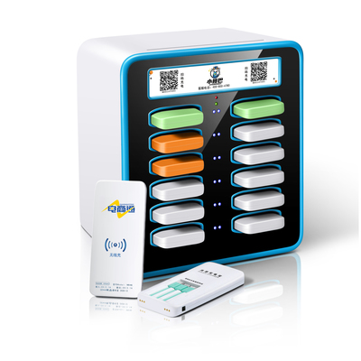 共享充電寶貼牌定制 浙江萬(wàn)商通，專業(yè)計(jì)算機(jī)軟硬件技術(shù)研發(fā)的明智選擇